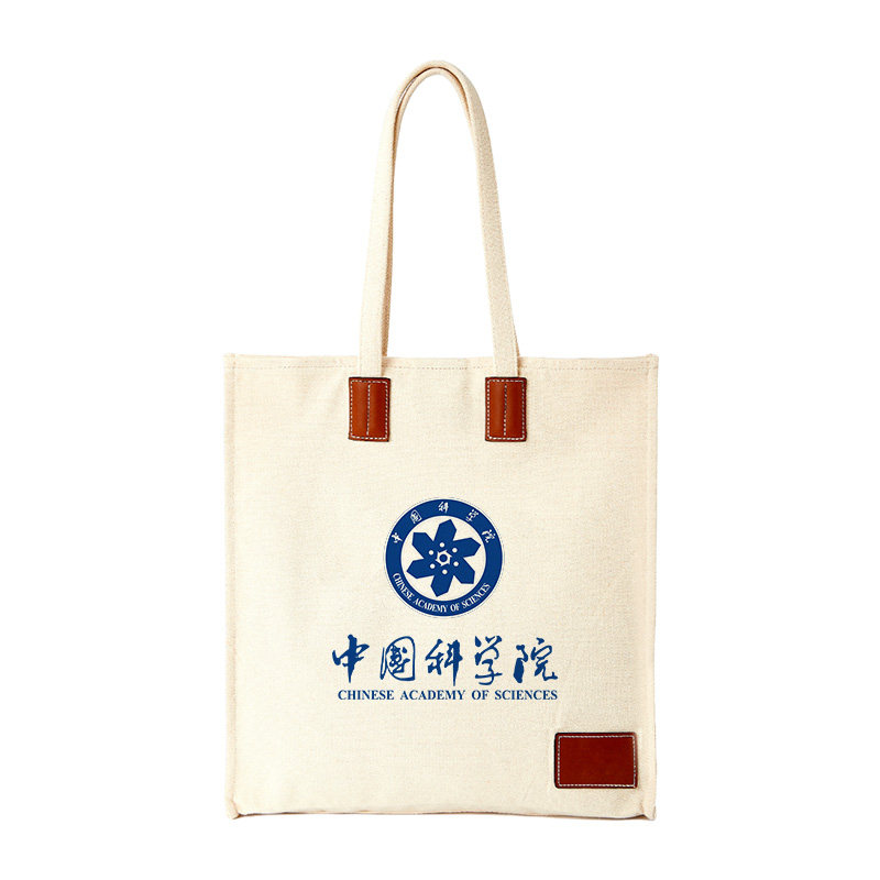加厚帆布袋定制来图定制logo购物环保手提帆布包定做企业宣传包包