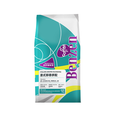本真意式醇香拼配咖啡豆香醇1kg