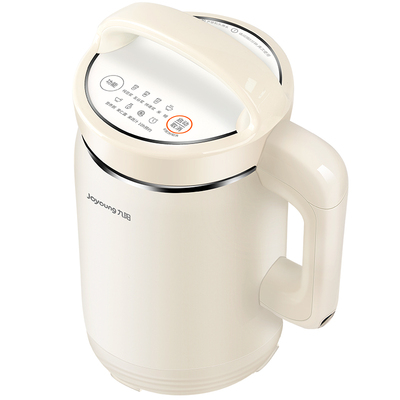 【免滤轻音】九阳多功能豆浆机