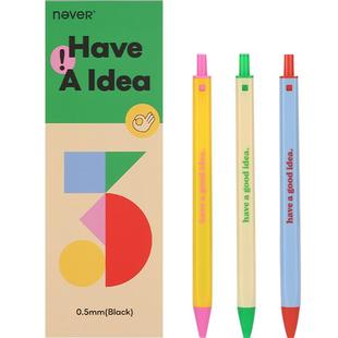 never乐活空气笔按动中性笔学生刷题笔黑水笔速干原创签字笔高颜值顺滑
