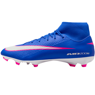 NIKE刺客16中端MG足球鞋 耐克短钉气垫人草成人训练男FQ1456-446