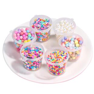 咕卡配件咕卡珍珠糖粒奶油胶咕卡小配件贴片咕卡盘3D立体装饰树脂颗粒补充材料贴纸套装咕咔儿童卡通diy贴画