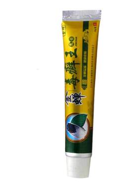 金蝉毒癣王乳膏草本软膏