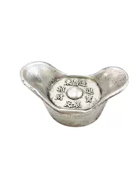 合金仿银元宝摆件招财进宝工艺品