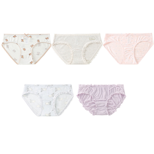 【5条129元】68专柜新款柔软莫代尔系列舒适包臀抑菌三角内裤女士