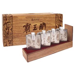 石花酒霸王醉旅行版70度原酱清香型高度白酒100mLX4瓶装纯粮食酒