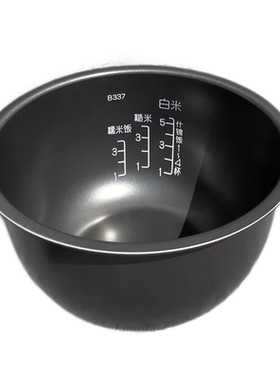 B337YSH10C正品象印电饭煲内胆