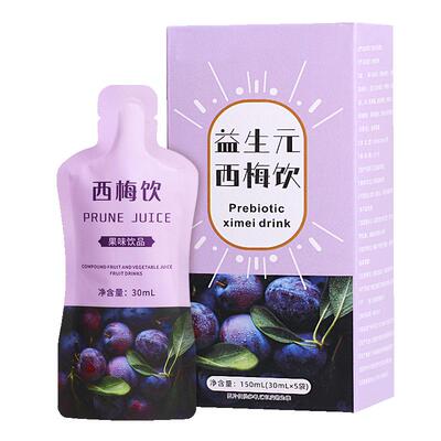 大餐救星西梅汁便携推荐
