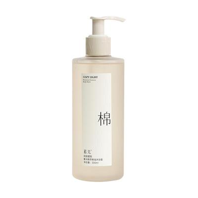 蓄光沐浴露|香水级留香不假滑