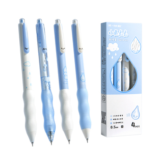 一木林按动中性笔小雨点点限定解压笔速干刷题笔CS笔头减负减压笔握学生黑色水笔高颜值简约顺学生专用黑色笔