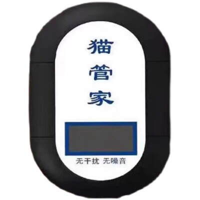 驱鼠器老鼠一窝端超强室内克星