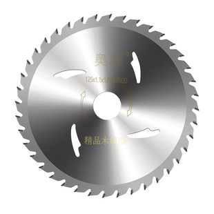 奥既锂电角磨机切割机切割片手电提台锯5寸9合金圆大木工锯片切柴