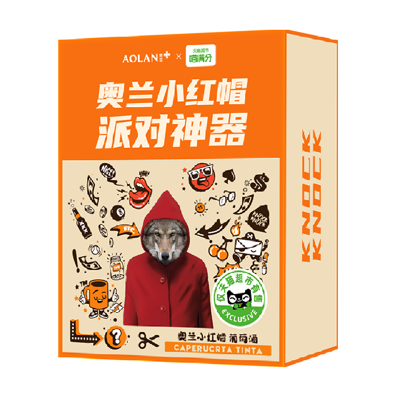 Сñ 3Lװ 46.72Ԫ(ȯ¿)