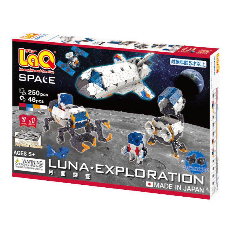 日本laq儿童玩具积木模型玩具