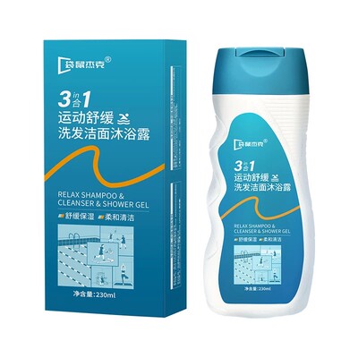 院线研发&热销百万|去氯洗沐第一