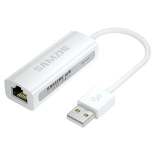 山泽网线转接口usb分线器转以太网口转换器扩展坞连接千兆有线网卡拓展网络宽带typec接头适用电脑笔记本手机