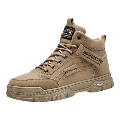 【国货严选】官方旗舰店男鞋正品