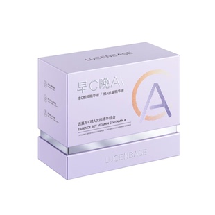 早C晚A美白次抛精华液vc双抗氧糖化提亮去黄改善暗沉紧致抗皱官方