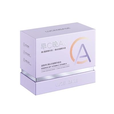 【中科院医研】美白精华液第1名