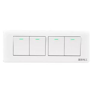 118型家用自由组合模块一二三四位墙壁开关面板白色暗装插排电源