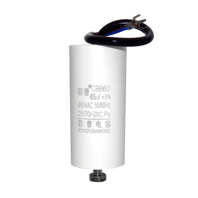 cbb60气泵底部螺丝清洗机电容