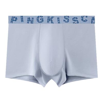 CampingKiss男士内裤大码莫代尔