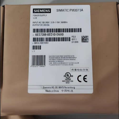 议价全新现货6ES72880ED100AA0西门子smartPM2075A电源6ES7288OED
