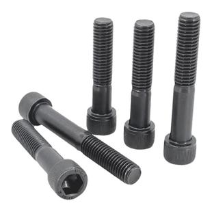 12.9级内六角螺丝高强度半牙发黑加长螺栓M3M4M5M6M8M10M12M14M16