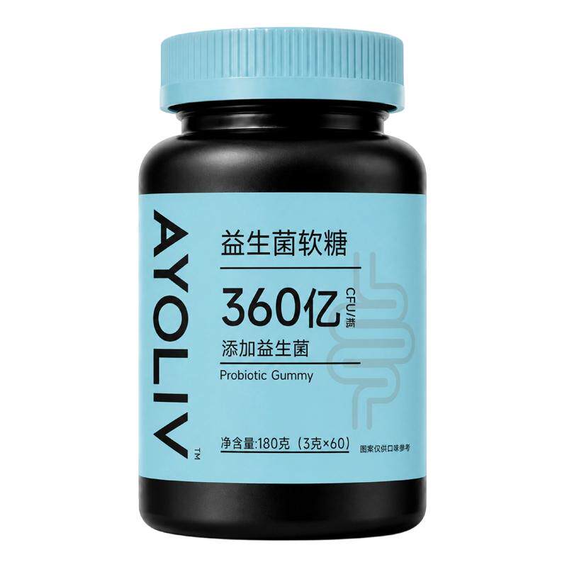 阿养元益生菌软糖180g60粒