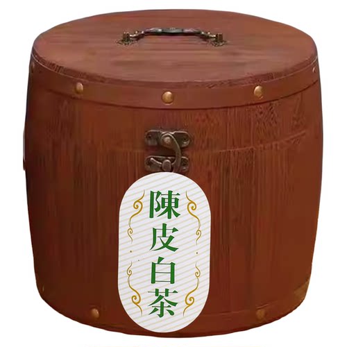 陈皮白茶龙珠茶球老寿眉贡眉茶枣香小玉饼圆球茶包500g木桶礼盒装