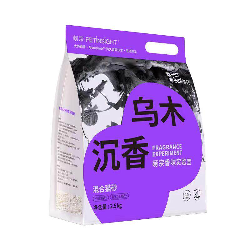 萌宗香味猫砂2.5kg吸水结团抑臭