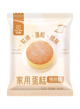 丰联蛋糕预拌粉低筋面粉烘焙家用