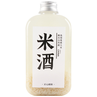 1斤半斤装米酒分装瓶空瓶酒酿瓶子250ml~500ml甜酒酿散酒塑料酒瓶