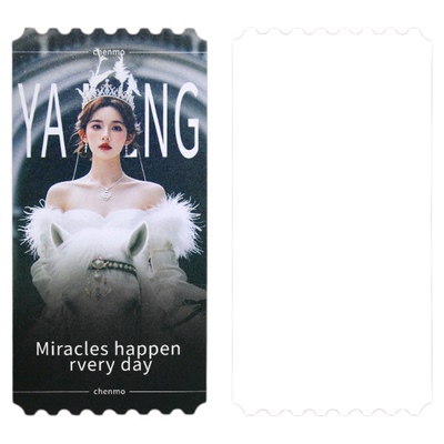 沉墨纸品12张异形票根来图定制