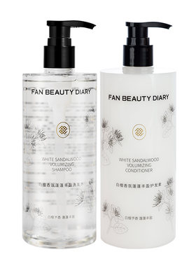 FANBEAUTYDIARY白檀洗护套装