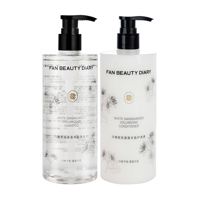 FANBEAUTYDIARY白檀洗护套装