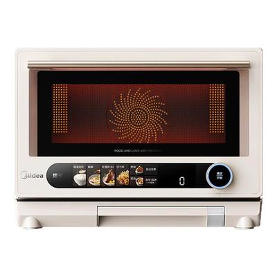 美的寻味pro2.0微波炉政府补贴