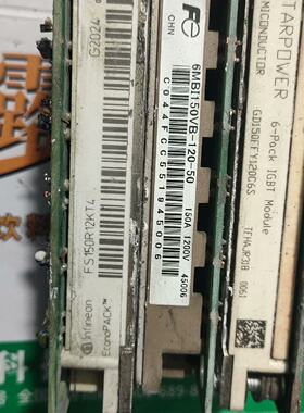 询价-6MBI150VB一120一50..FS150R12KT4.