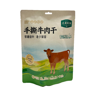 左旗牧场手撕牛肉干六成干网红小零食正宗特产独立内蒙古呼伦贝尔