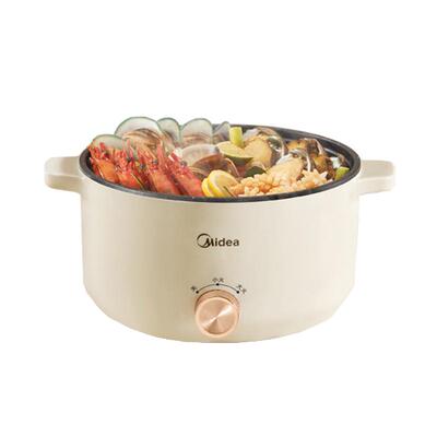 美的电煮锅家用小型电热火锅3L