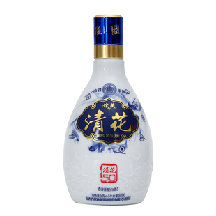 汾阳杏花集团股份公司53度清花原浆50款高档硬盒礼盒装清香型白酒