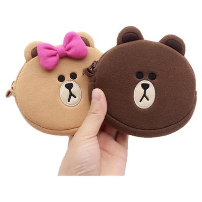 布朗熊蛙里奥零钱包LINEFRIENDS卡通可爱硬币钥匙卡收纳小化妆包