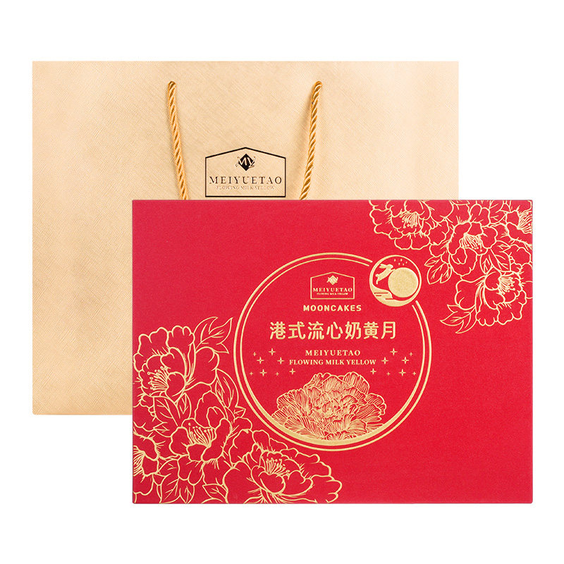 美月陶流心奶黄月饼礼盒