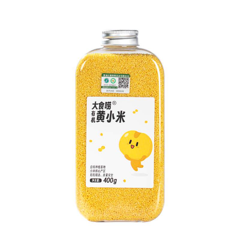 有机黄小米优质杂粮粥专用小米2025新米送宝宝婴儿婴幼儿辅食食谱