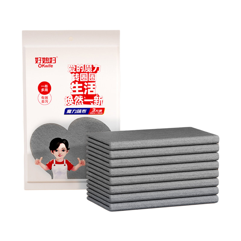 好媳妇魔力加厚抹布擦玻璃专用
