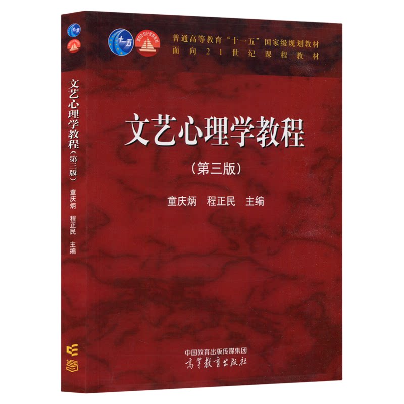 广东四川江西云南宁夏00816自考