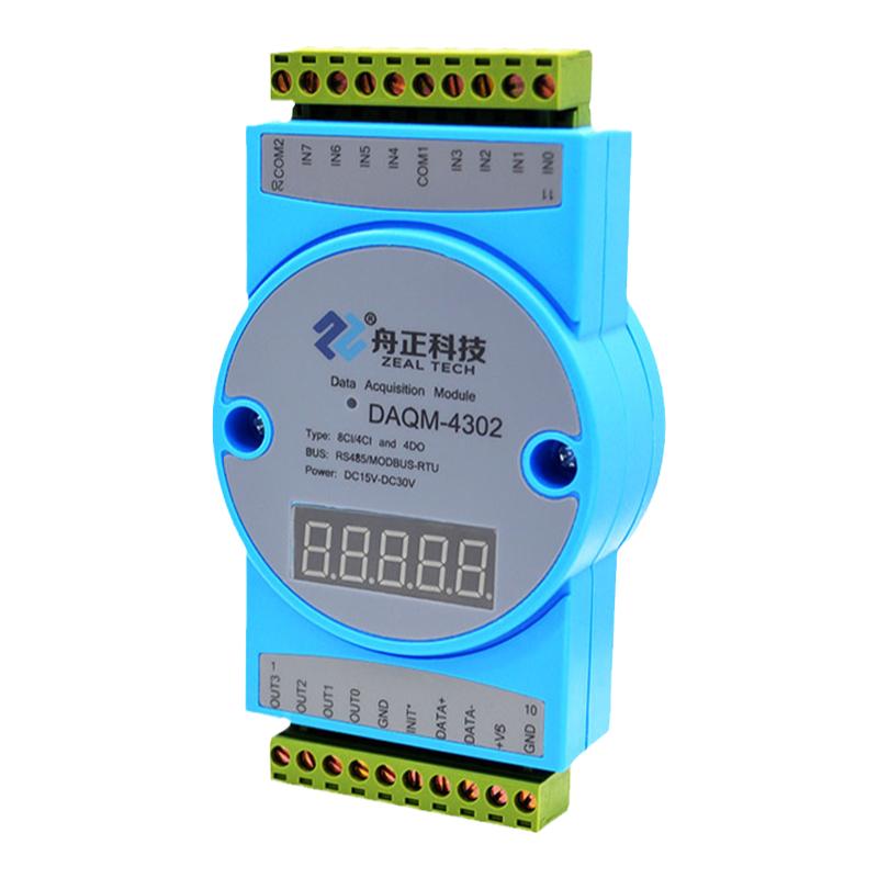 频率采集编码器脉冲计数器模块