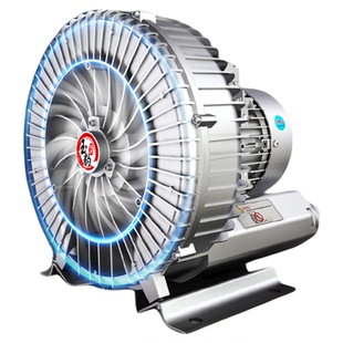 高压漩涡旋涡风机旋涡式气泵涡轮增氧泵真空吸料鱼塘增氧机鼓风机