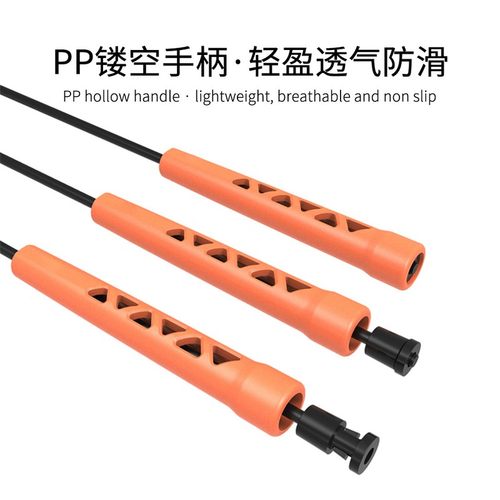 跳绳儿童小学专用健身运动中考初学跳神有幼儿园竞速绳小学生