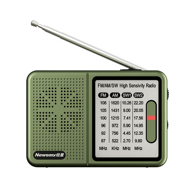 纽曼L6多波段收音机老人广播